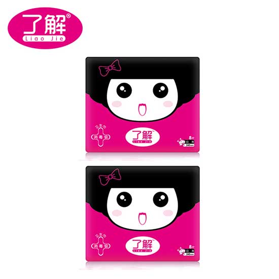 �˽�������(j��)�l(w��i)����2���b