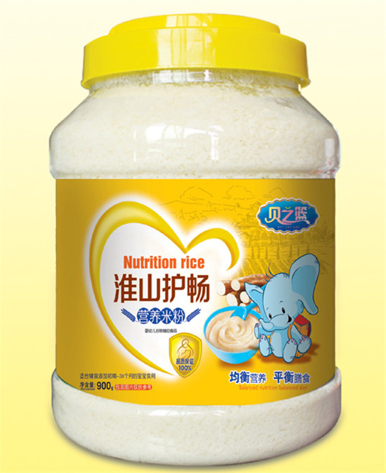 ֮ؐ�@��ɽ�o��900��͸��Ͱ�I�B(y��ng)�׷�