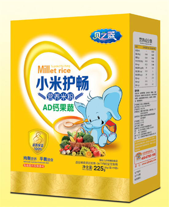 ֮ؐ�@AD�}����-С���o(h��)���I(y��ng)�B(y��ng)�׷ۺ��b