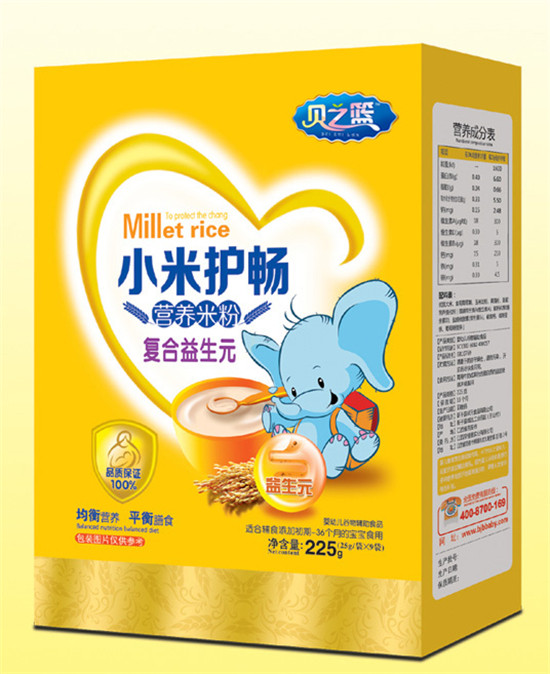 ֮ؐ�@��(f��)������Ԫ-С���o���I�B(y��ng)�׷ۺ��b