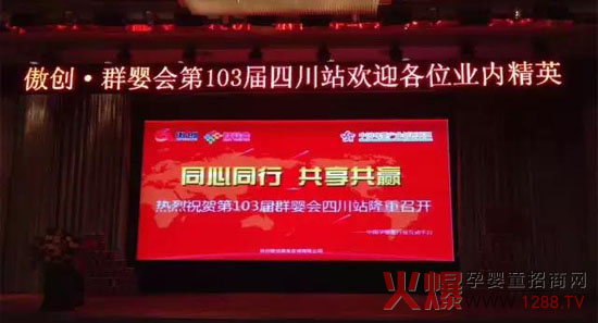 ���ϰ��ǽ��f����Ŀ������(chu��ng)Ⱥ����݈��l��