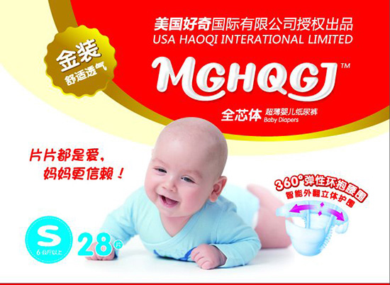 ����ȫо�w����ѝS28Ƭ