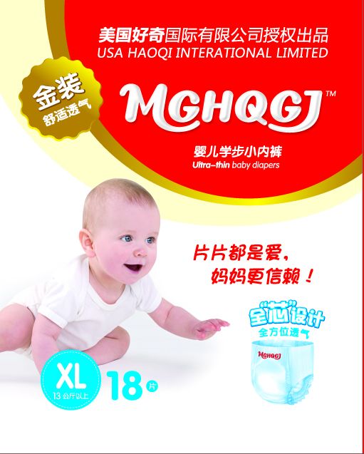 ����W(xu��)��ѝXL18Ƭ