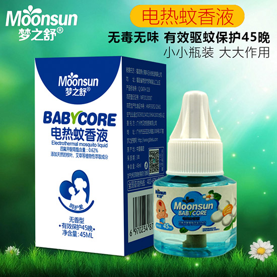 ��֮��늟�����Һ