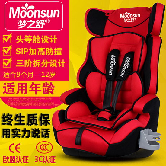 ��֮�氲ȫ���μtɫ