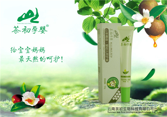 ����Ћ�냺���o˪