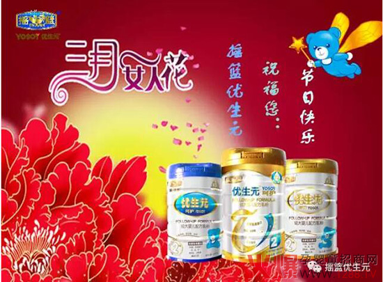 �u�@��(y��u)��Ԫף����Ů��(ji��)�옷��