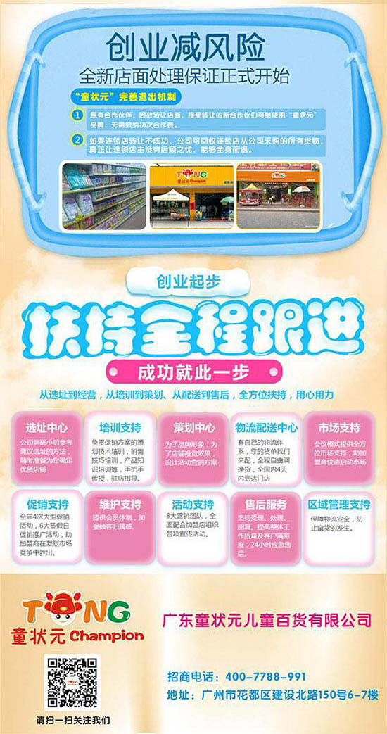 �(xi��ng)Ŀ��(y��u)��(sh��)