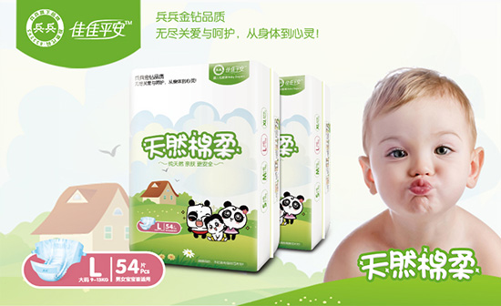 �����냺����˲������ѝ��L54Ƭ��