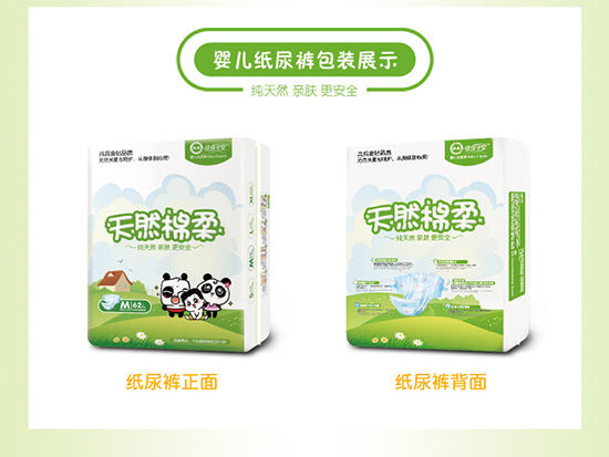 �����냺����(qi��ng)˲������ѝ��M62Ƭ��