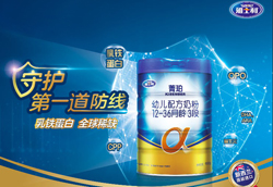 ��ʿ�����׃��̷����u������������A