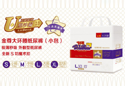 �ߘ��܋냺����ѝ ��Ʒ�|(zh��)���u�c���탞(y��u)�x