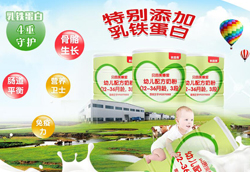 ؐ��������䷽�̷� ע��(c��)��ͨ�^ƷI(y��ng)�B(y��ng)���ո����