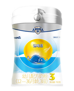 �����Ψ���׃��䷽�̷ۣ�12-36���g��3�Σ�