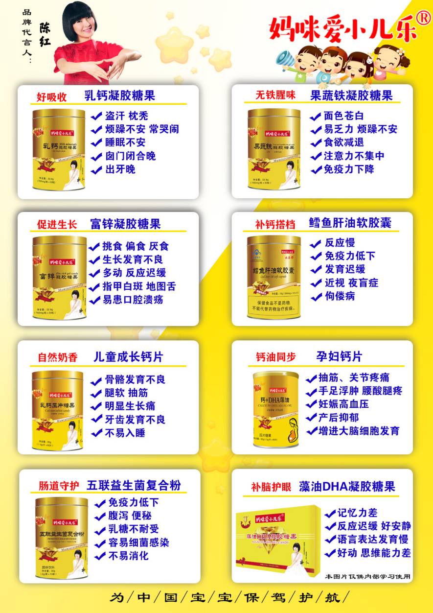 WPS圖片-錕睫改尺達拷(1).jpg WPS圖片-錕睫改尺達拷(1).jpg