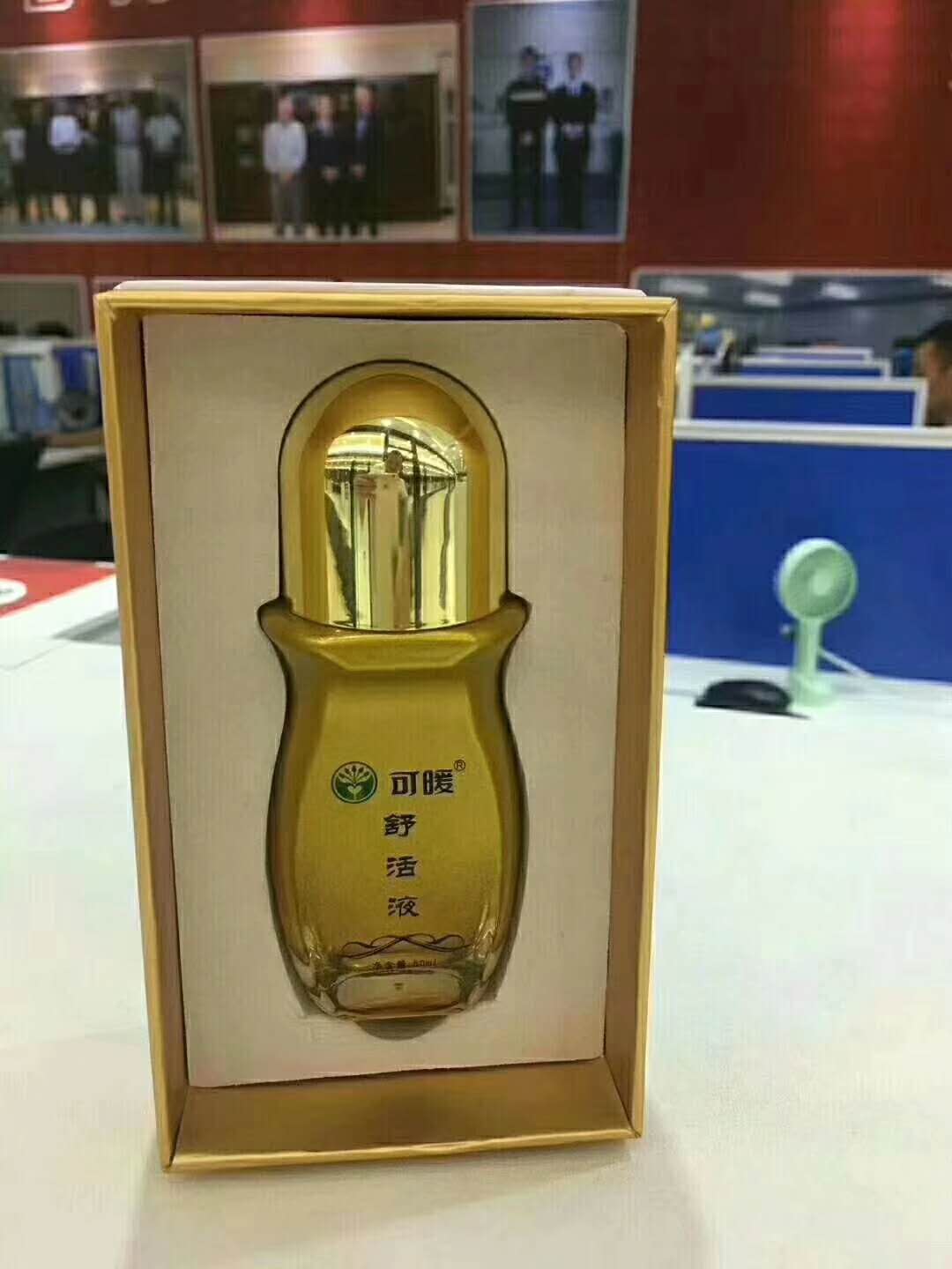 微信圖片_20180810113125.jpg 微信圖片_20180810113125.jpg