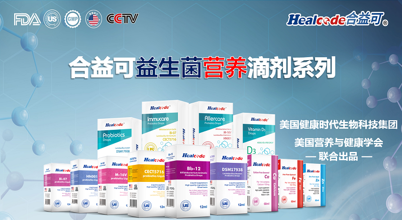 品牌及產(chǎn)品簡介202102.png 品牌及產(chǎn)品簡介202102.png