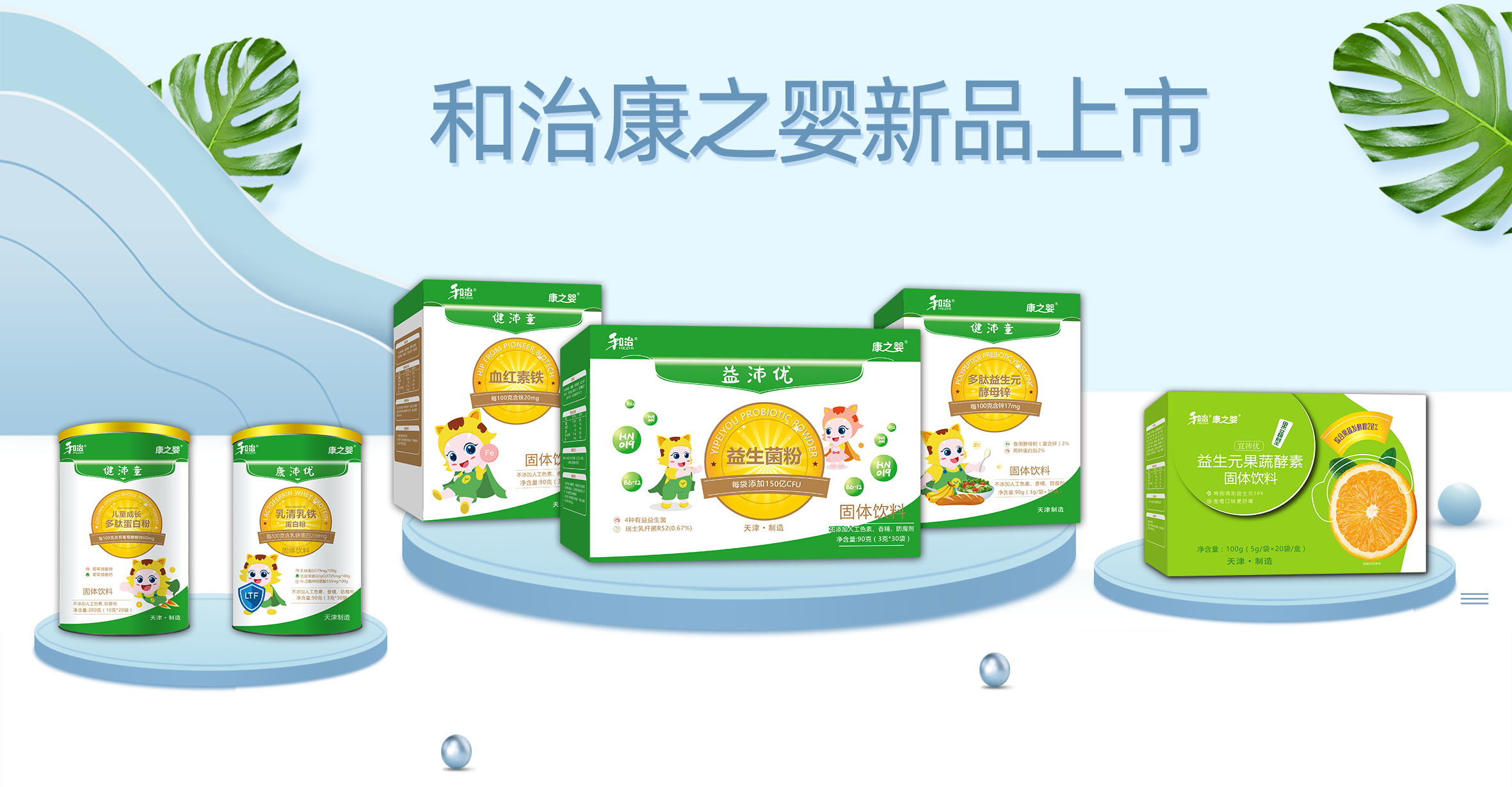 ���ο�֮����Ʒ������ĸ����ϰ�I�B(y��ng)Ʒ�I(y��)����һ���ęC��������