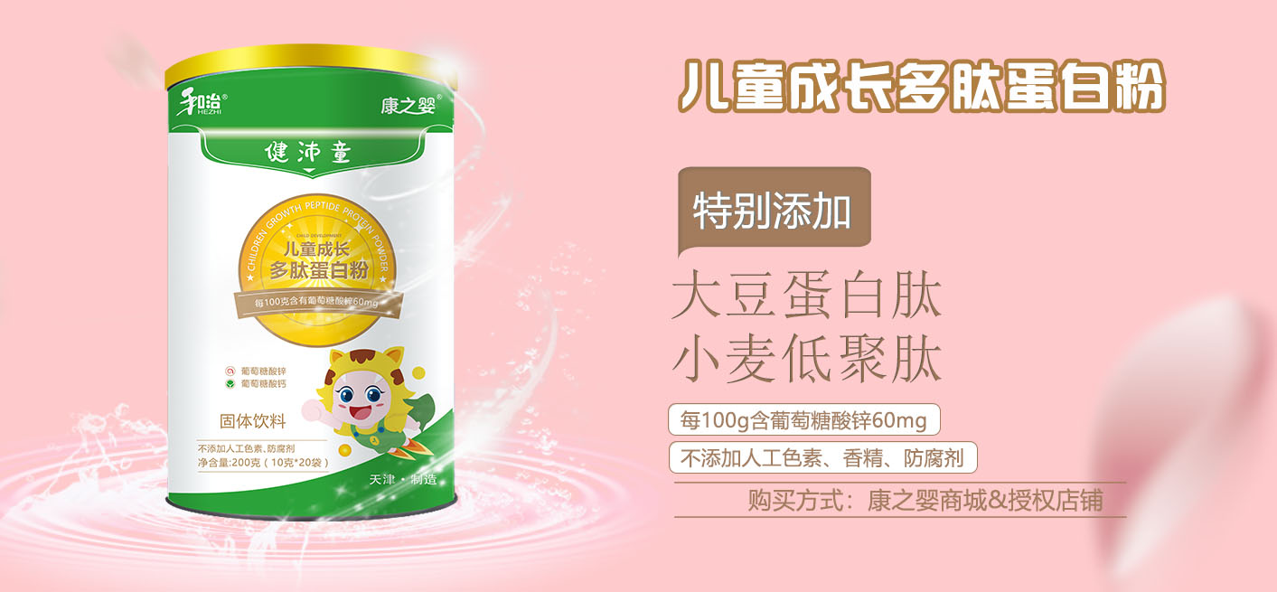 ���ο�֮����Ʒ�����У�ĸ����ϰ�I(y��)����һ���ęC��������