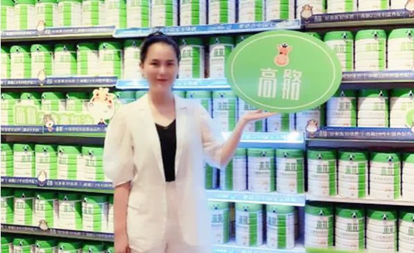 特膳食品的區(qū)別.jpg 特膳食品的區(qū)別.jpg