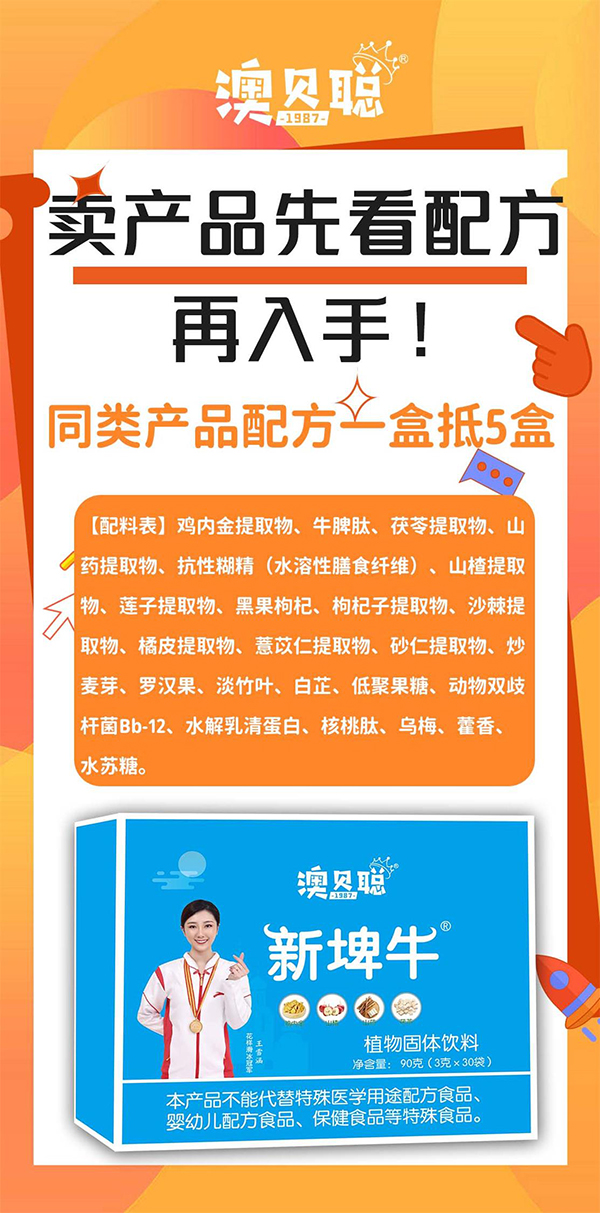 2023103117015798355.jpg 2023103117015798355.jpg