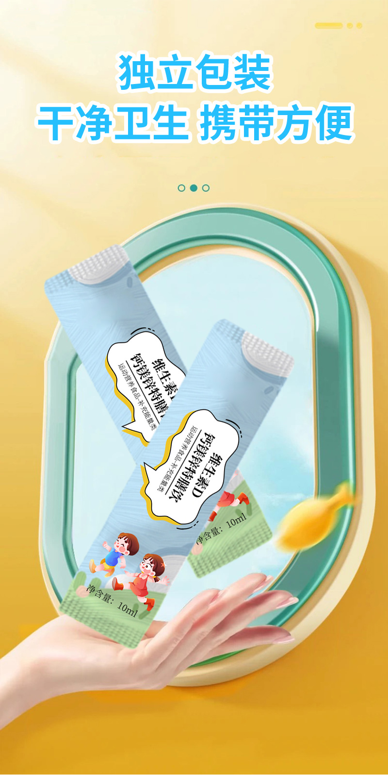 詳情_(kāi)08.jpg 詳情_(kāi)08.jpg