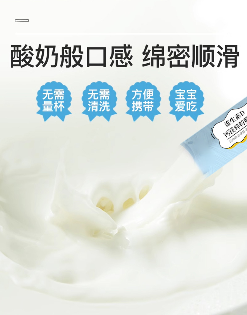 詳情_(kāi)06.jpg 詳情_(kāi)06.jpg