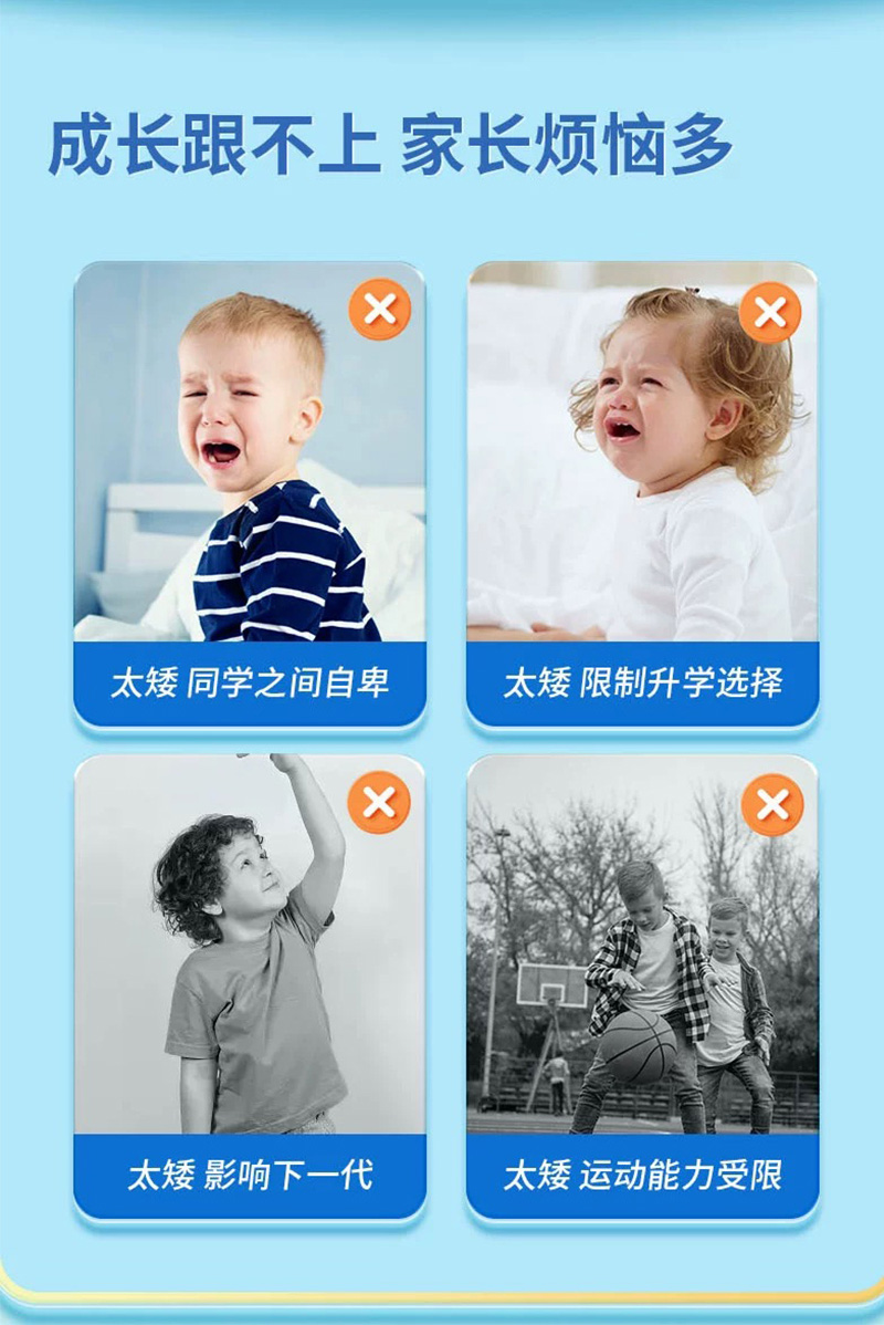 詳情_(kāi)04.jpg 詳情_(kāi)04.jpg