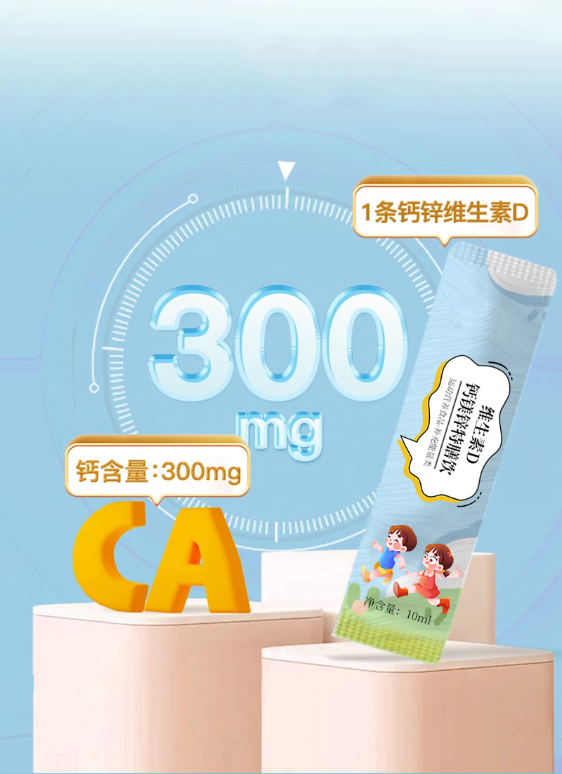 詳情_(kāi)03.jpg 詳情_(kāi)03.jpg