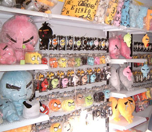 ɽ���\���_���|�֌��u��