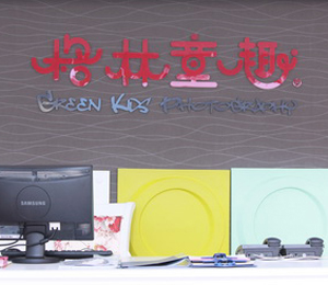 ����ͯȤ��ꖱ�·��