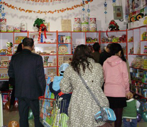 �濨�����`�̾ߵ���չʾ02