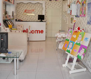 ����ǰ��ͯԒ����