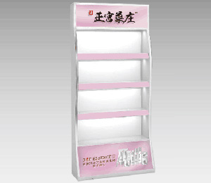 �V�������ȷ����yƷ���޹�˾��������