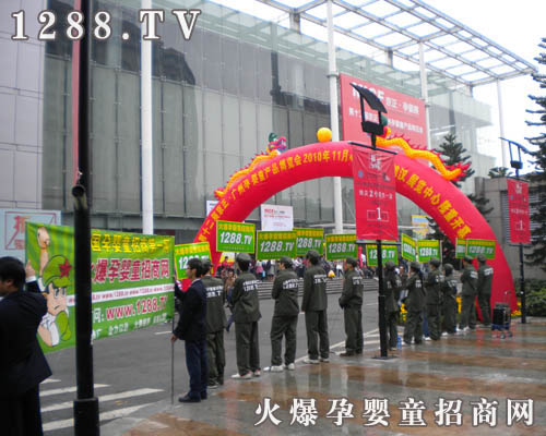 ���Ћ�ͯ���̾W(w��ng)�c�̼ҹ���(chu��ng)�x��