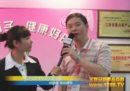 ����ʥ��Ʒ�ƚW�(y��ng)����(j��ng)�����ܻ𱬾W(w��ng)���L