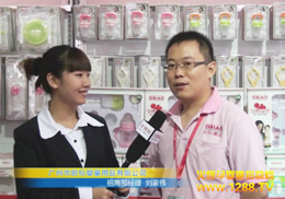 �V�ݚW�ˋ냺��ι��Ʒ2011�����V��չ���F��