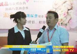 �������o(h��)һ����2011����չ���L�F(xi��n)��