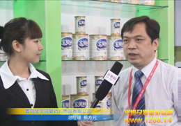 ���u��ؐ�@�ЙC(j��)�̷��ھ���չ���F(xi��n)��ʢ�r