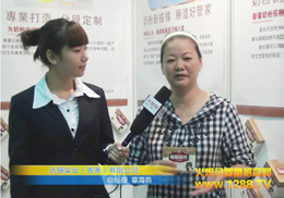 �Ϻ��_(d��)����(sh��)�I(y��)��ܰƷ�ƾ���չ���L�F(xi��n)��