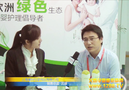 �Ϻ�����ĸ��ϴ�o��Ʒ����2011�V�ݾ���չ