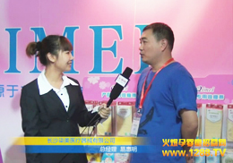 �V�ݾ���չ�Lɳ������˾�׿����ܻ𱬾W(w��ng)���L