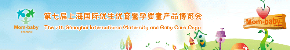 2011�Ϻ����H��(y��u)����(y��u)�����Ћ�ͯ���[��