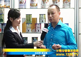 ʮ���þ����V��չ���L(f��ng)܇�a(ch��n)Ʒ�W���ǈ�