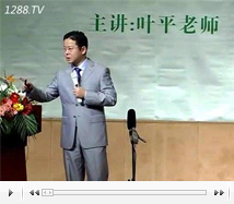 ʒ�l�ڋ�ͯ�꽛�I�����ϣ�3��