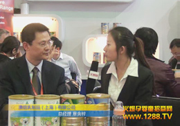 �ļ~����Ʒ��չ2012��������չ