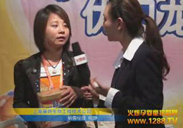 ��(y��u)ؐ���oʳʢ�b����2012��������չ