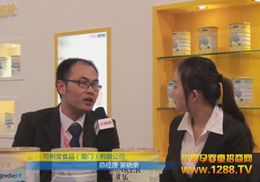 �������냺�̷�2012��������չ֮�ÈA�M�Y(ji��)��