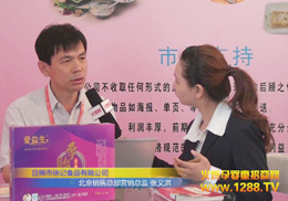 ���������Ӳ�����2012��������չ