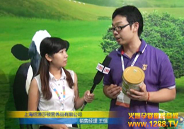 �Ϻ��~Դɯ�D��˾ʢ�b����2012CBME�Ћ�ͯչ